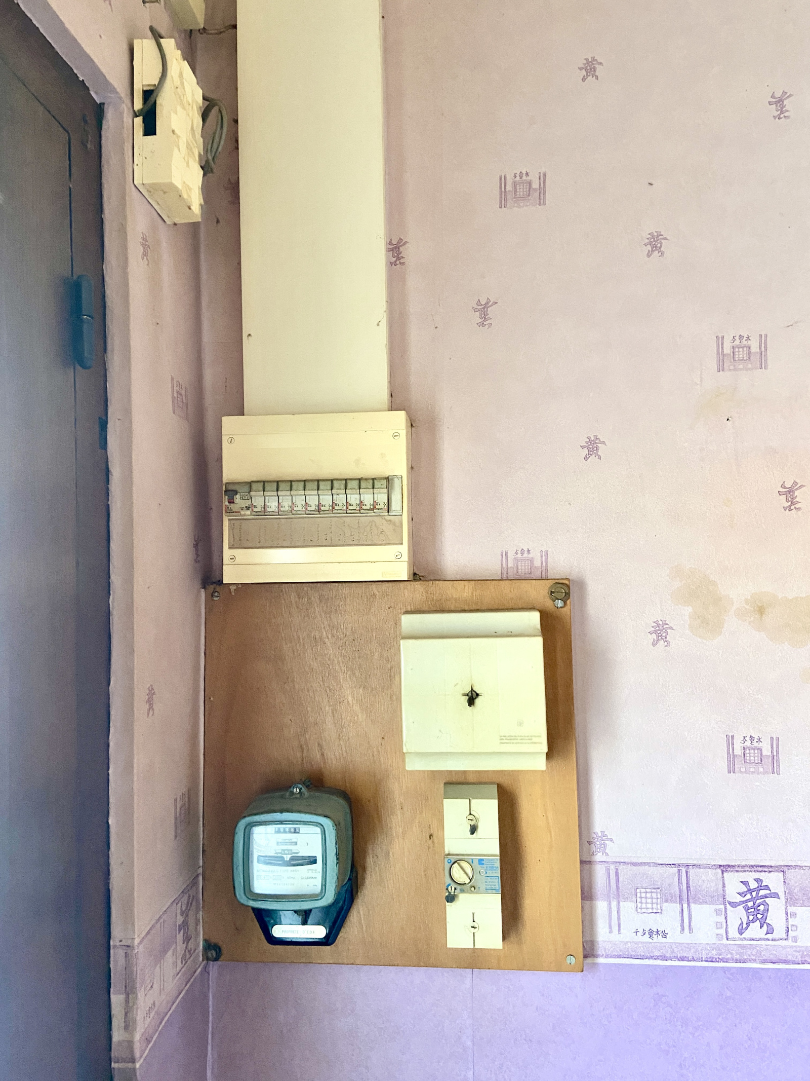 Image_, Maison, Berlaimont, ref :AT600-9472